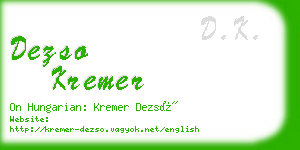 dezso kremer business card